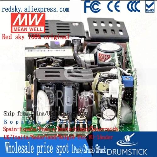 Transmit MEAN WELL Taiwan EPP-300-12/15/24/27/48V 300W high-efficiency energy-saving low-loss PFC bare board power supply