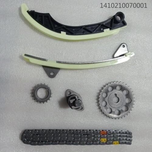 Timming kits for geely emgard 4g18 cvvt 3782576714