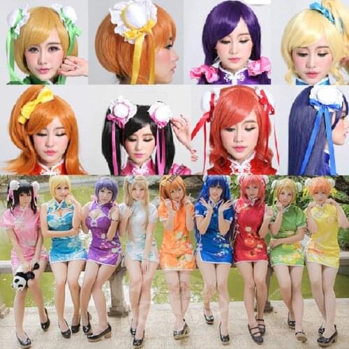 Love Live Cosplay Costume Japanese Anime Halloween Lovelive Nico Yazawa Nozomi Tojo Minami Kotori Cheerleader Cheongsam qibao
