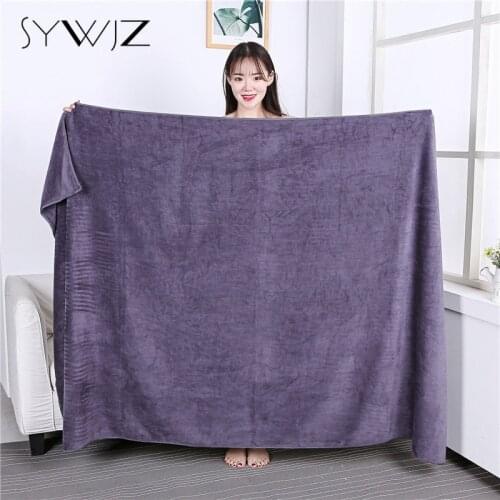 SYWJZ Beach Beach Towels