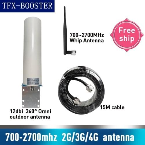 CDMA UMTS GSM LTE DCS 12dbi omni Outside antenna 700~2700 mhz antenna For signal Booster Repeater 5dbi Whip Antenna 2G 3G 4G