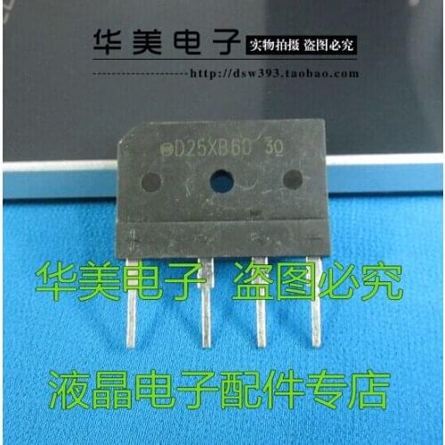Free Delivery.D25XB60 = D25XB80 imported good measure cooker bridge rectifier