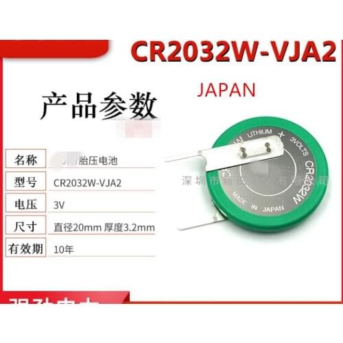 CR2032W-VJA2 high temperature tire pressure gauge button battery CR2032W CR2032 CR2032HR