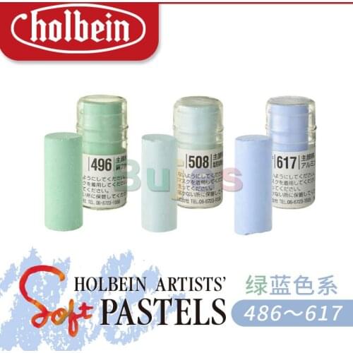 Holbein artist Soft pastel Single optional Green blue series (486-617) for All Artists High Premium Soft Pastels art supplies