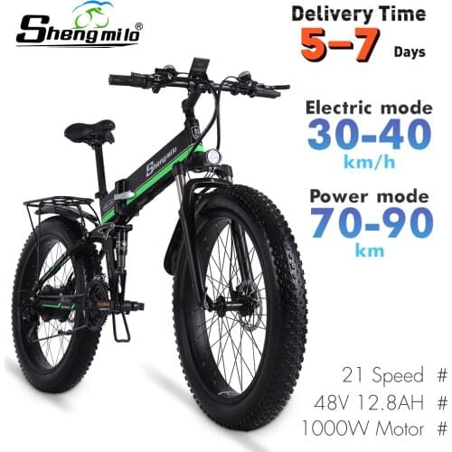 MX01 EBike 1000W Mens Mountain Bike Snow Bike Folding Ebike MX01 Adult Electric Bicycle Fat Tire e Bike 48V Lithium Battery