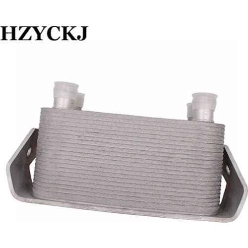 New Automatic Transmission Oil Cooler PBC500051 for Range Sport 2006-2012