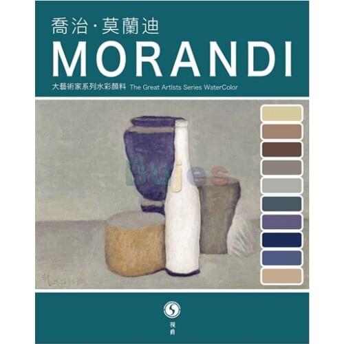 10 Colors 8ml Morandi Series,SuperVision Professional Masters Watercolor Pigment,Strong coverage and Pure Color,Drawing,Painting
