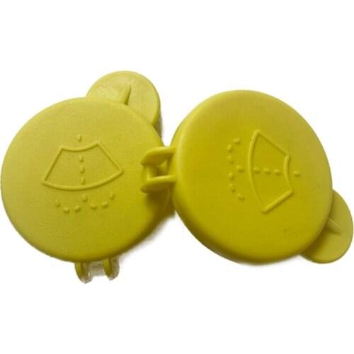 50LC Windshield Wiper Washer Fluid Reservoir Cover Water Tank Bottle Lid Cap for Fiesta MK5 MK6, 1488251