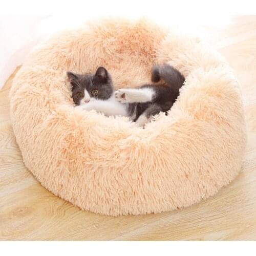 Dog Pet Bed Kennel Round Cat Nest Accessories Winter Warm House Sleeping Sofa Long Plush Super Soft Puppy Cushion Mat Supplies