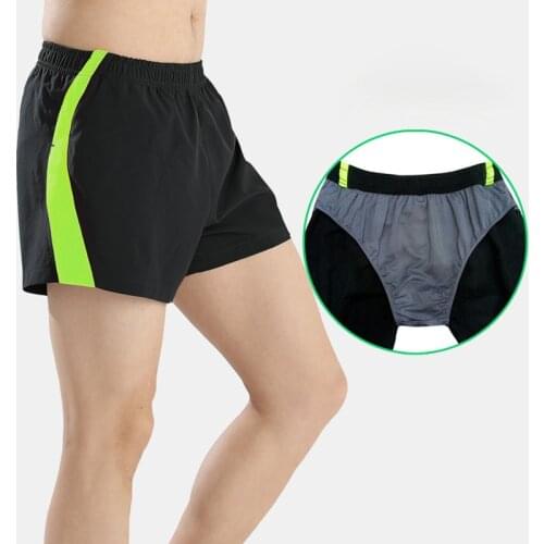 RQRRSQ Cycling Products