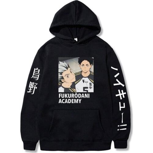 Haikyuu Fukurodani Academy Hoodie Unisex Pullover Anime Women Mens Tracksuit Harajuku Streetwear 2021 Fashion Clothes