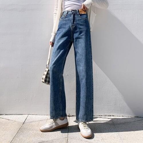 High waist jeans women wide-leg pants 2020 cotton elegant style mopping pants 2020 spring trend loose pants