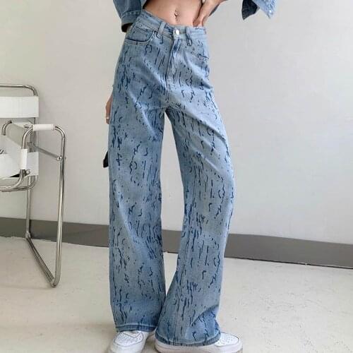 WomenS Striped Jeans Korean Fashion Streetwear High Waist Scratches Chic Denim Straight-Leg Pants 2021 Ladies Trousers