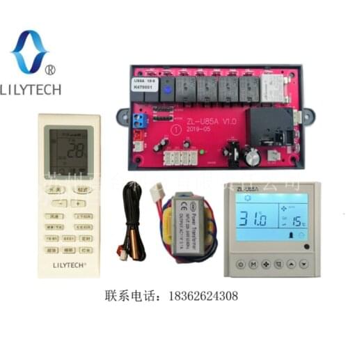 ZL-U85A, could have 4 control panels, Universal A/C controller, for Ceiling Cassette Air Conditioner, or Central AC
