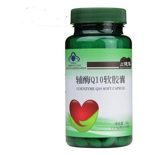 2box CoQ10 Heart Medicine 300mg 100 Softgels Coenzyme Q10