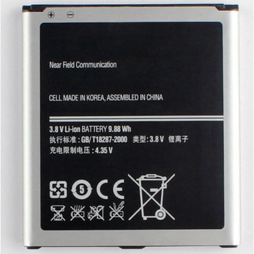 GTF Rechargeable Battery B600BC For GALAXY S4 I9500 I9508 I9505 I9507V 2600mah Original Replacement Phone Battery Cell