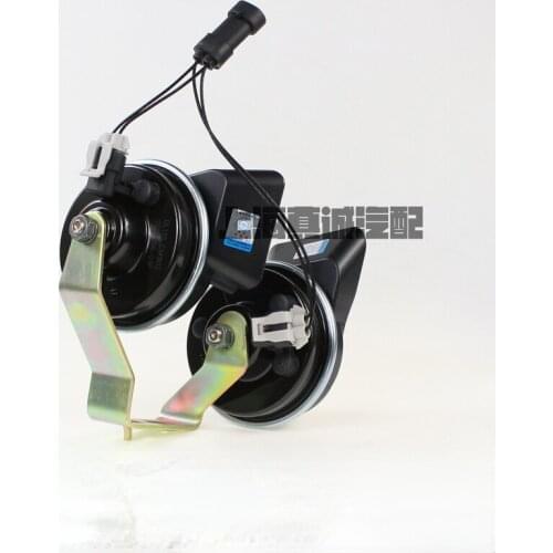 For Buick Regal Lacrosse Century GL8 Firstland air horn for car Snail Electric Air Horn