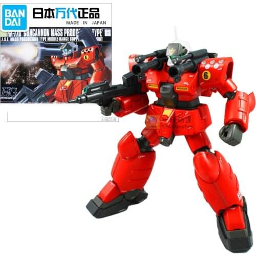 GSF Action Figures