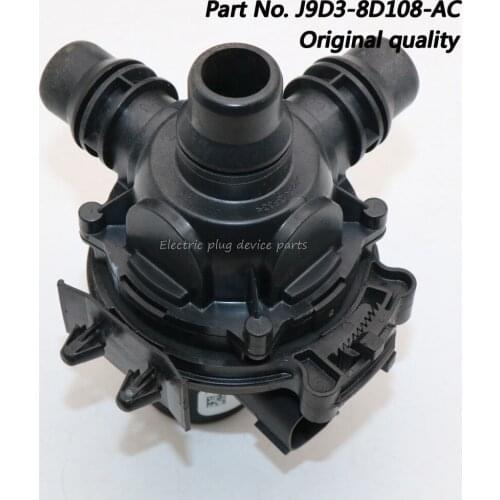 OE# J9D3-8D108-AC HVAC Heater Control Valve for Land Rover Jaguar J9D38D108AC