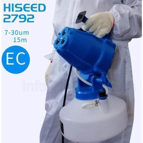 110v-220v Portable electric spray gun machine, electric spray disinfection sprayer humidifier