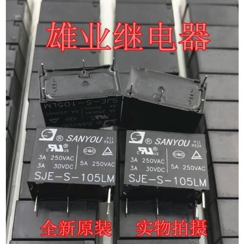 /power Relay SJE-S-105LM 5VDC 3A 4PIN
