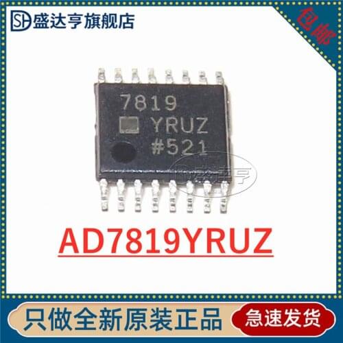 AD7819YRUZ MARKING:7819YRUZ TSSOP-16 analog-digital converter - ADC