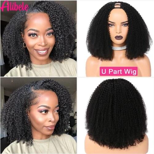 Alibele Afro Kinky Curly U Part Human Hair Wigs Brazilian Remy Hair Glueless Wig Kinky Curly Hair Wig For Women 12-30 Inch