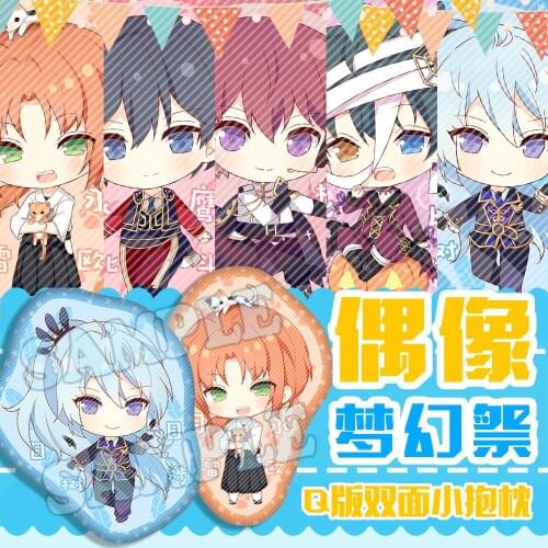 Anime Ensemble Stars Stuffed Pillows Mao Isara Subaru Akehoshi Makoto Yuuki Plush Doll Gifts Cotton Cushion Toys For Children