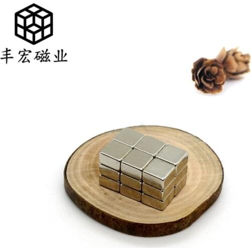 F5 * 4*3 NdFeB rare earth permanent magnet 5 × 4 × 3 high performance Square strong magnetic iron sheet iron absorbing Stone