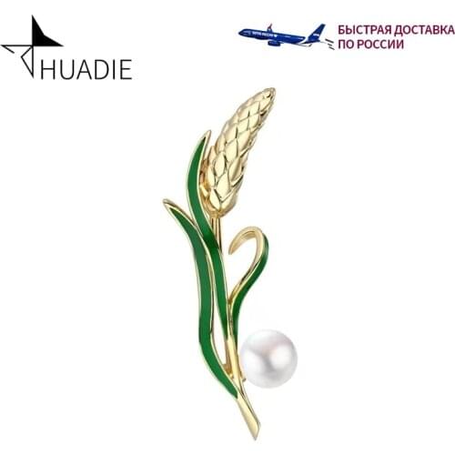 Ювелирные наборы HUADIE China At AliExpress