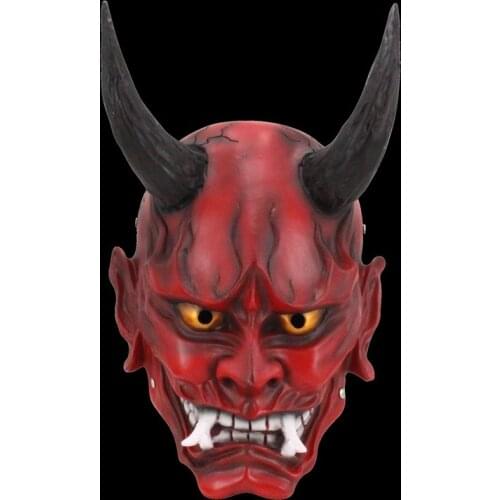 New Type Japanese Prajna Mask Halloween Parties Festivals Supplies Cosplay Resin Mask