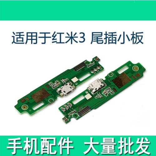 MIXUEWEIQI Microphones For Xiaomi Redmi 3 Phones
