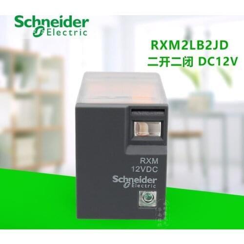 Original export Configure LED Lights Intermediate Relay Small Relay DC12V 5A Two Open and two Closed 8 foot RXM2LB2JD