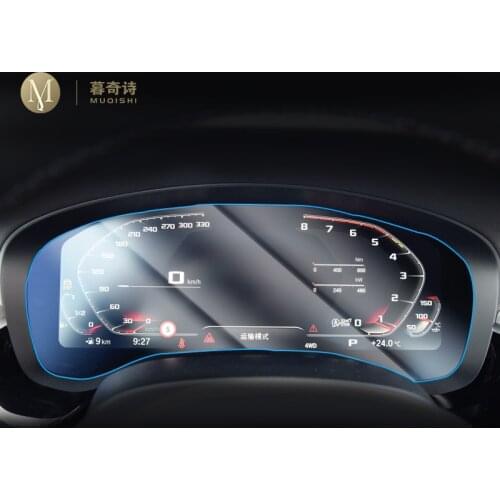 For BMW F90 M5 2019 Automotive interior Instrument panel membrane LCD screen Tempered glass protective film Anti-scratch Refit