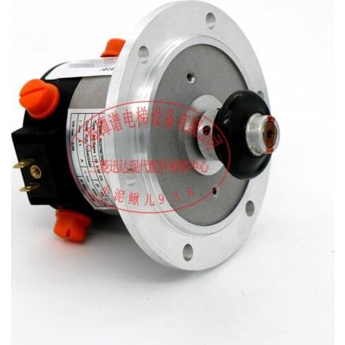 1pcs KONE elevator accessories tachometer motor RE.0444L1B0.06CA AQ1H716