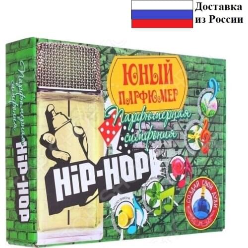 Игровые наборы стилиста MaxBoom China At AliExpress