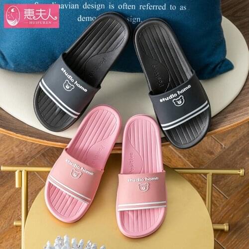 Cartoon Slippers Mens Home Indoor Bathroom Bath Couples Home Slippers Women Home Slippers Shoes Man Shower Slippers