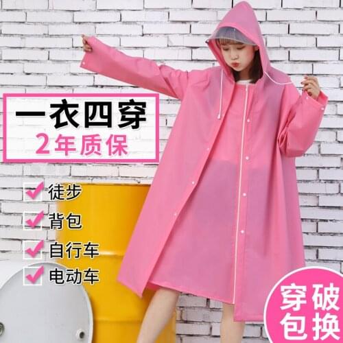 Raincoat Long Full Body Rainproof Electric Car Bicycle Single Fashion Men Riding Protective Battery Car Poncho Women