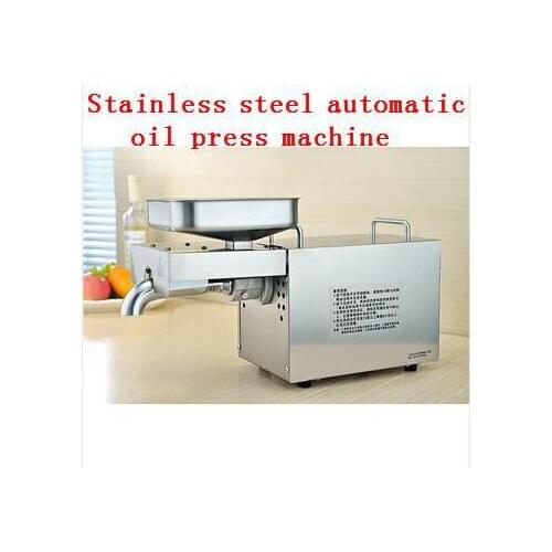 110V 220V EU UK US standard plug Automatic Olive Oil Press Machine Nuts Seeds Oil Presser Pressing Machine 304 Stainless Steel