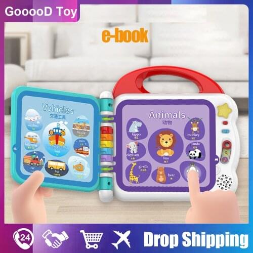 CONUSEA Educational Toys