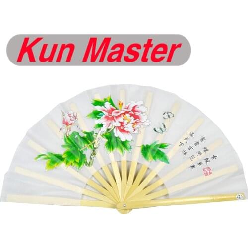 Kun Master 34 Cm Bamboo Chinese Kung Fu Tai Chi Fan With Peony Design White