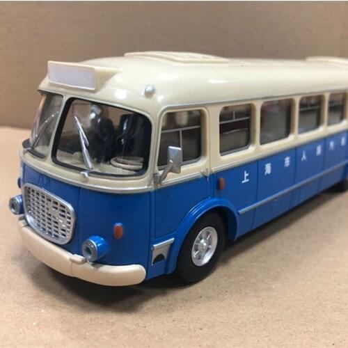 1:43 Scale Bus Skoda 706RTO Bus Simulation Car Model Adult Collection Static Decoration Gifts Toys for Boys