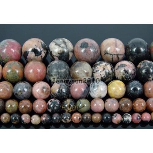 Natural Black Line Rhodonite Gems Stone Round Beads 15.5'' 4mm 6mm 8mm 10mm 12mm Jewelry Design 5 Strands/Pack