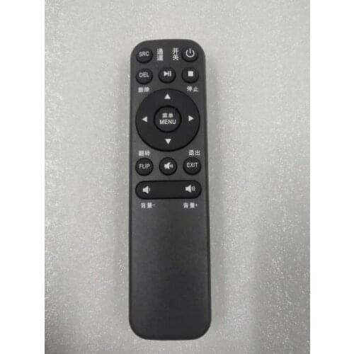 Remote Control