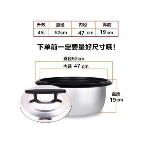 45L aluminum Alloy rice cooker pot inner tank for common straight rice cooker traditional rice cooker tank and lid