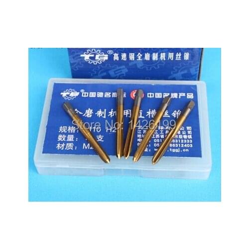 Free Shipping 5PCS TG M12*1.5 coated high speed steel machine taps straight slot machine taps ,Thread tap