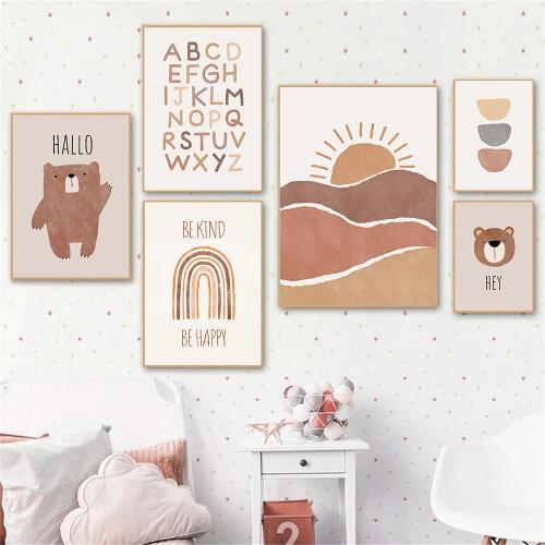 Baby Bear Canvas Painting Sun Rainbow Nursery Wall Art Print Poster ABC Alphabet Art Posters Boho Wall Pictures Kids Room Decor