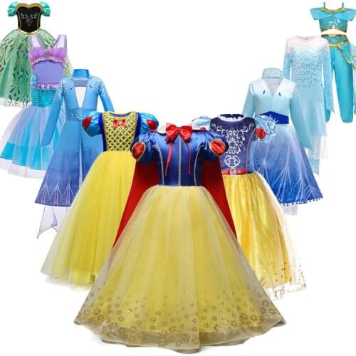 Kids Dress for Girl Children Princess Dress Snow White Anna Elsa Fancy Clothes Birthday Carnival Party Costume Rapunzel Outfit
