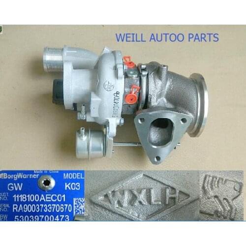 Weill 1118100AEC01 53039700473 53039880473 Supercharger assembly for HAVAL H9 EC14 twin scroll 2.0 Gasoline