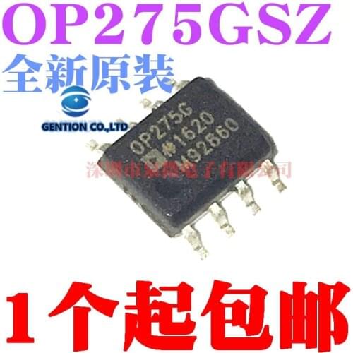 5PCS OP275GS OP275G OP275 OP275GSZ SOP-8 in stock 100% new and original